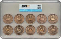 Набор из 10 монет 5 юаней 1993-1999 года Китай «Красная книга» — Фото №2