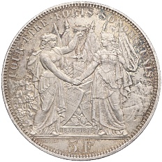 5 франков 1876 года Швейцария «Стрелковый фестиваль в Лозанне» — Фото №1