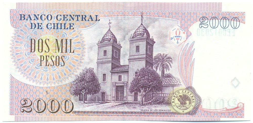 2000 песо 1997 года Чили — Фото №2
