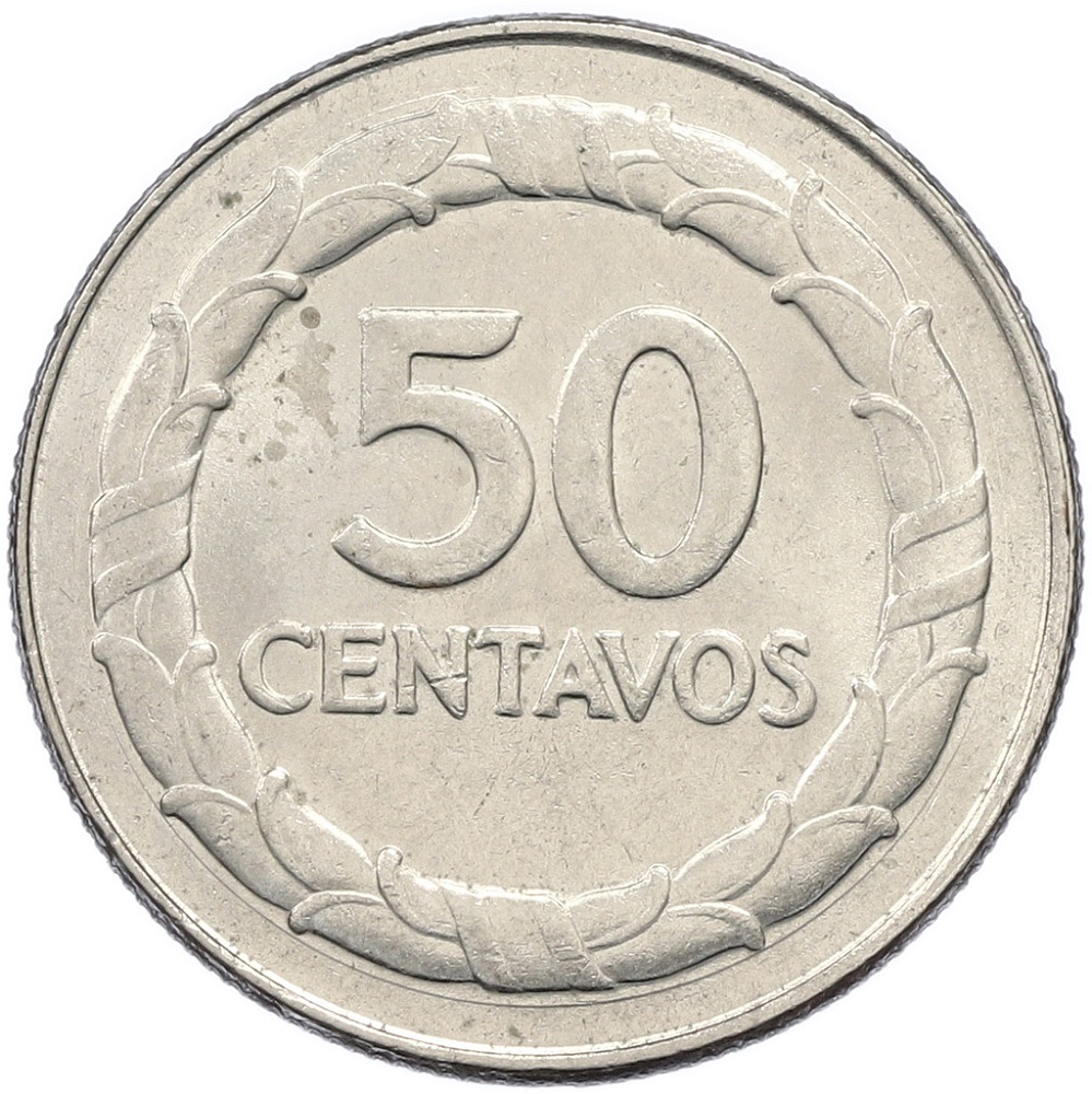 50 сентаво 1969 года Колумбия — Фото №2