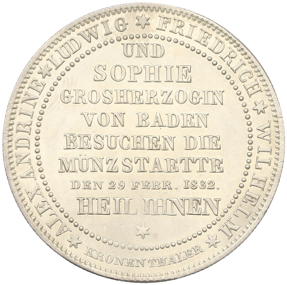 1 талер 1832 года Баден «Посещение монетного двора» — Фото №1
