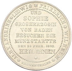 1 талер 1832 года Баден «Посещение монетного двора» — Фото №1