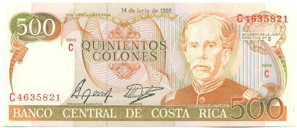 500 колонов 1989 года Коста-Рика — Фото №1