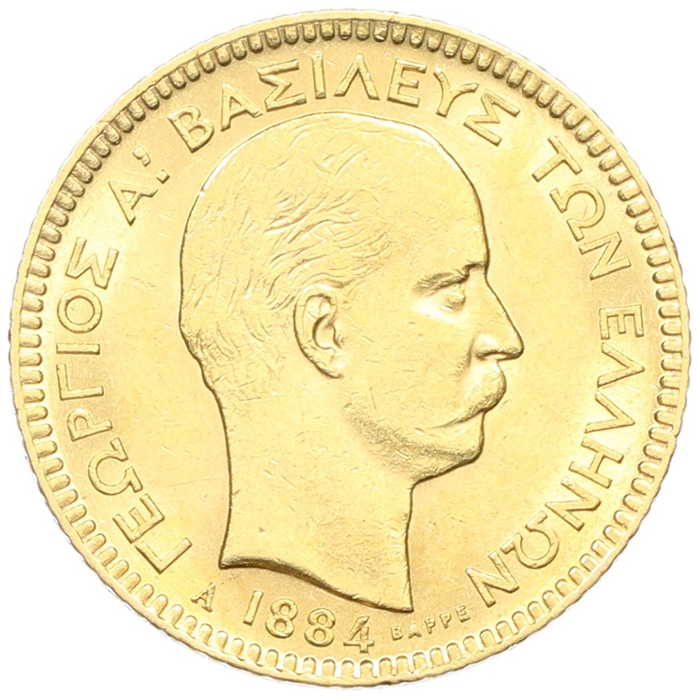 20 драхм 1884 года Греция — Фото №1