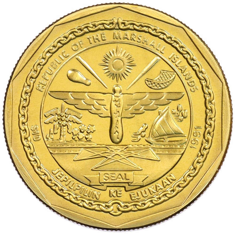 10 долларов 1991 года Маршалловы Острова «Самолеты Второй Мировой войны — Douglas C-47 Skytrain» — Фото №2