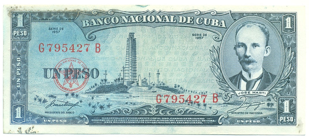 1 песо 1957 года Куба — Фото №1