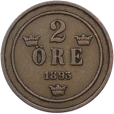 2 эре 1893 года Швеция — Фото №1