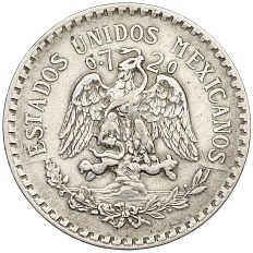1 песо 1924 года Мексика — Фото №2