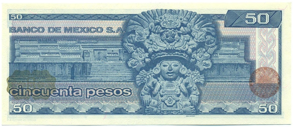 50 песо 1981 года Мексика — Фото №2