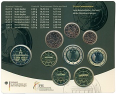 Набор из 9 евромонет 2016 года D Германия — Фото №2