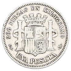 1 песета 1869 года Испания — Фото №2