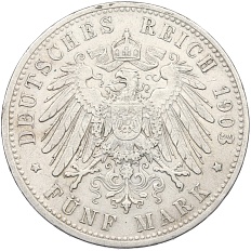 5 марок 1903 года Германия (Бавария) — Фото №2