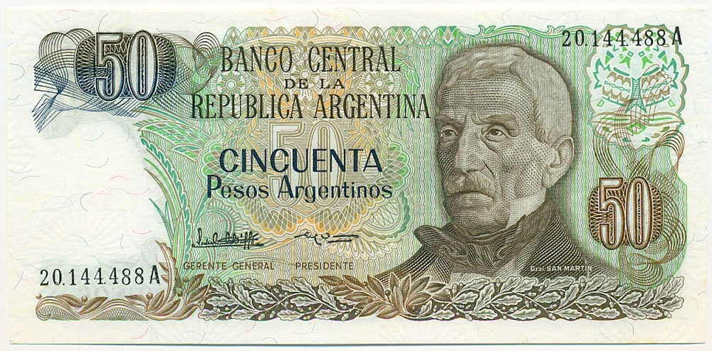 50 песо 1985 года Аргентина — Фото №1