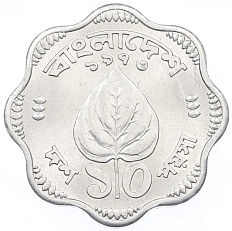 10 пойш 1973 года Бангладеш — Фото №1
