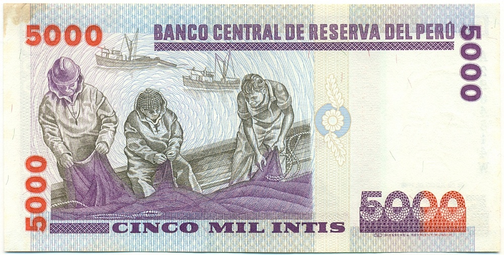 5000 инти 1988 года Перу — Фото №2