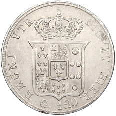 120 грано 1856 года Королевство обеих Сицилий — Фото №2