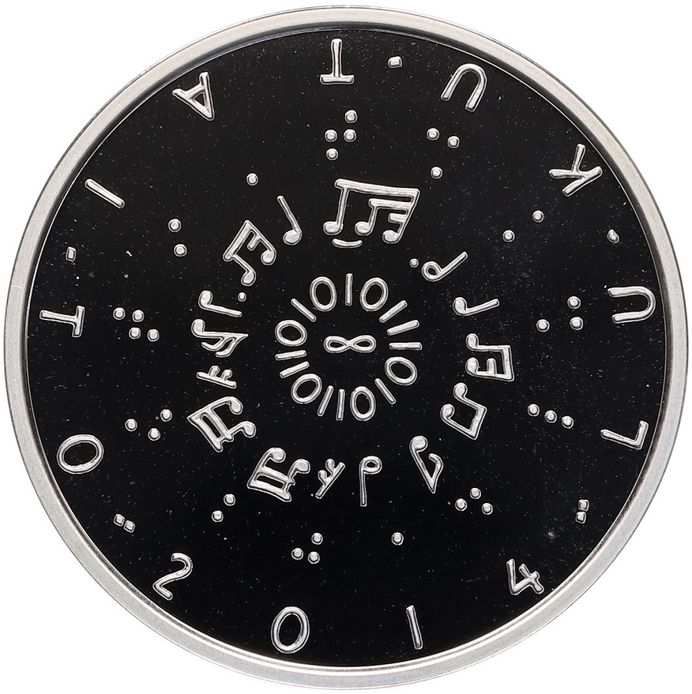 20 евро 2014 года Финляндия «Грамотность» — Фото №2