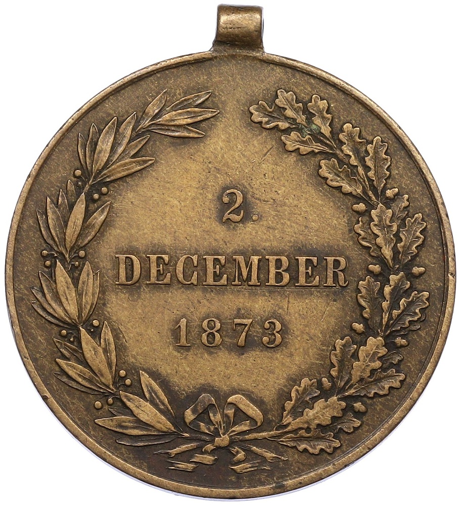 Медаль 1873 года Австрия «25 лет правления Франца-Иосифа I» — Фото №2