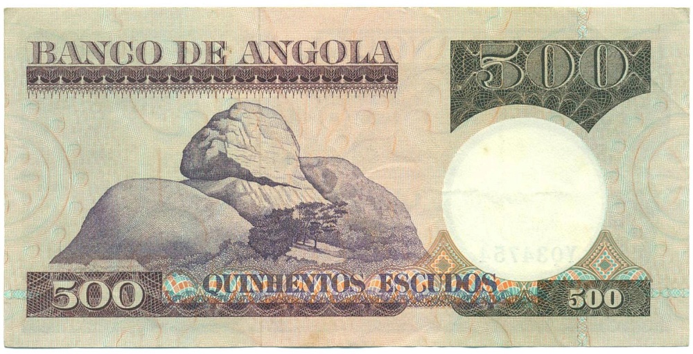 500 эскудо 1973 года Ангола — Фото №2