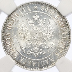 1 марка 1915 года Русская Финляндия — в слабе NGC (MS65+) — Фото №2