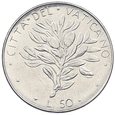 50 лир 1973 года Ватикан — Фото №1