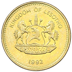 1 сенте 1992 года Лесото — Фото №2