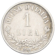 1 лира 1863 года М Италия — Фото №2