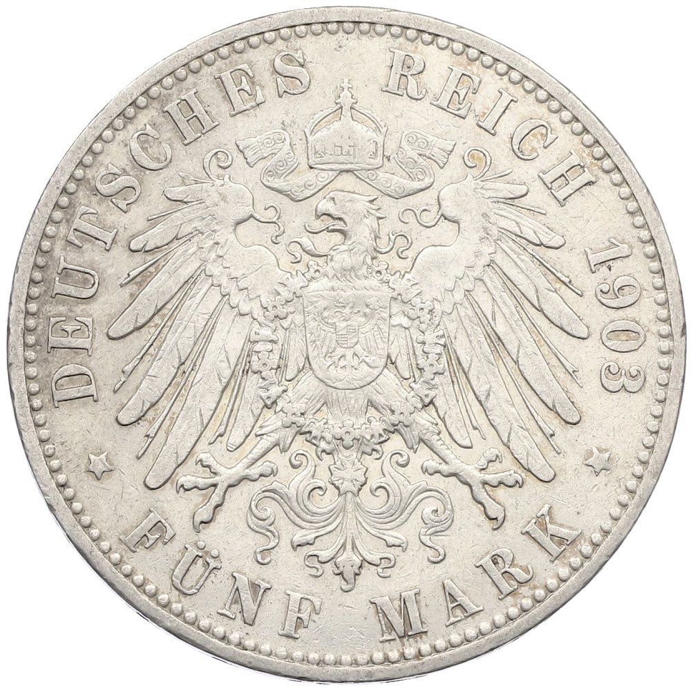 5 марок 1903 года Германия (Пруссия) — Фото №2