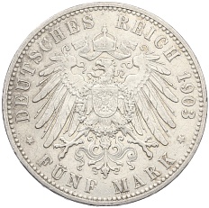 5 марок 1903 года Германия (Пруссия) — Фото №2