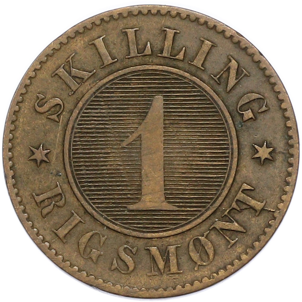 1 скиллинг 1860 года Дания — Фото №2