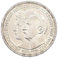 3 марки 1914 года Германия (Ангальт) «25 лет свадьбе Фридриха II и Марии Баденской» — Фото №1