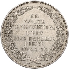 1/3 талера 1854 года Саксония «Смерть Короля Фридриха Августа II» — Фото №2