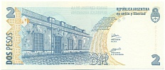 2 песо 2005 года Аргентина — Фото №2