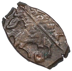 Копейка 1655-1663 года Алексей Михайлович (Москва) «Медный бунт» — Фото №1
