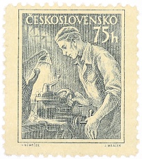 Почтовая марка 75 геллеров 1954 года Чехословакия — Фото №1
