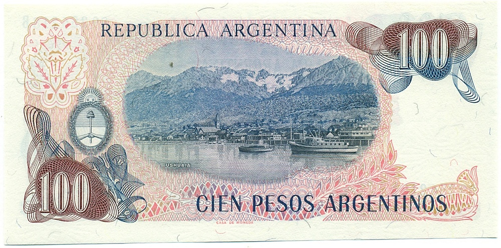 100 песо 1983 года Аргентина — Фото №2