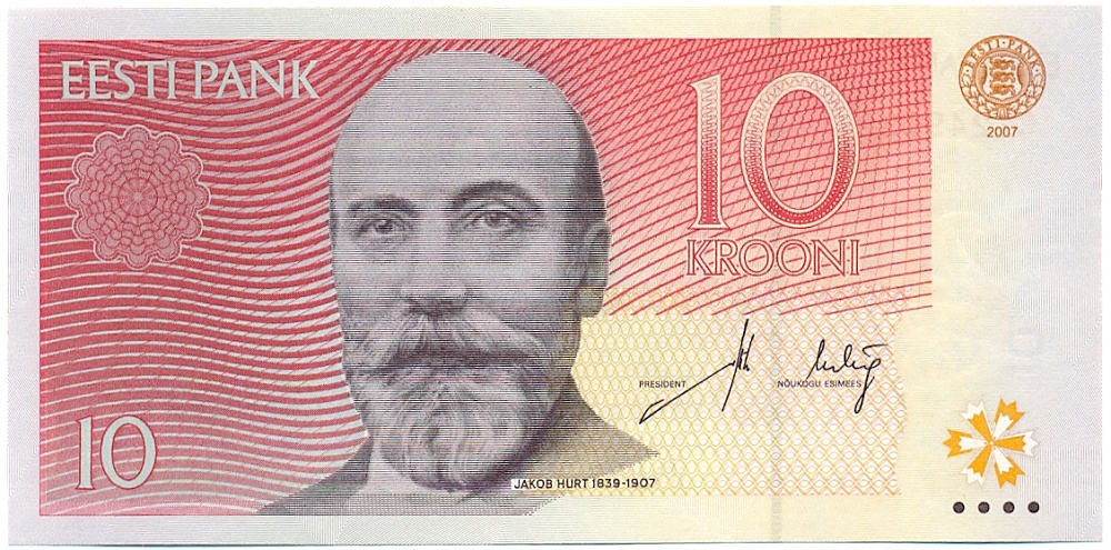 10 крон 2007 года Эстония — Фото №1