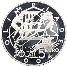 5 евро 2004 года Сан-Марино «Чемпионат мира по футболу 2006» — Фото №2