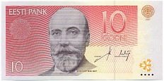 10 крон 2007 года Эстония — Фото №1