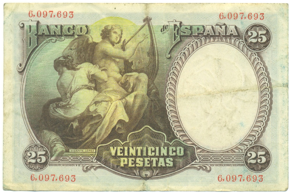 25 песет 1931 года Испания — Фото №2