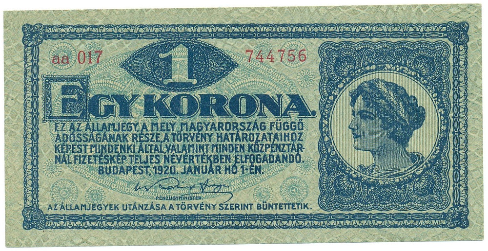 1 крона 1920 года Венгрия — Фото №1