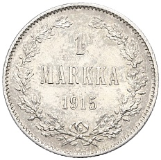1 марка 1915 года Русская Финляндия — Фото №1