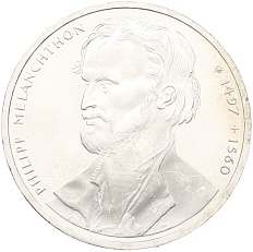 10 марок 1997 года J Германия «500 лет со дня рождения Филиппа Меланхтона» — Фото №1