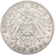 5 марок 1904 года Германия (Гессен) «400 лет со дня рождения Филиппа I Великодушного» — Фото №2