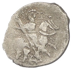 Копейка 1533-1547 года A Иван IV «Грозный» КГ74 — Фото №1