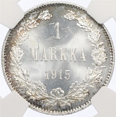 1 марка 1915 года Русская Финляндия — в слабе NGC (MS65+) — Фото №1