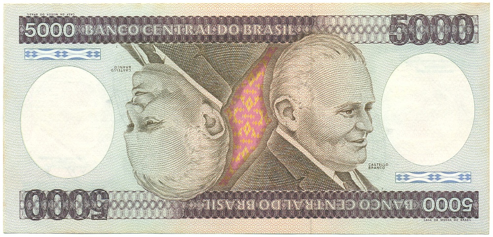 5000 крузейро 1983 года Бразилия — Фото №1
