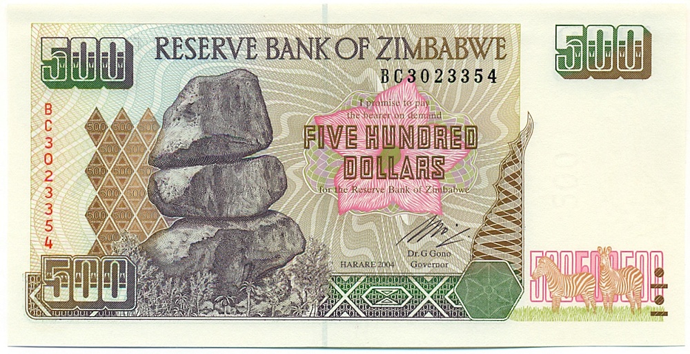 500 долларов 2004 года Зимбабве — Фото №1