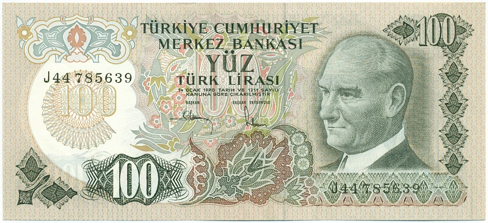 100 лир 1983 года Турция — Фото №1