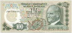 100 лир 1983 года Турция — Фото №1